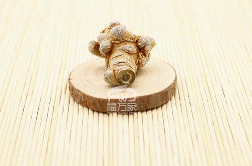 三七斷面是什么顏色的？